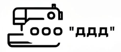 Магазин одежды для охоты, рыбалки, туризма и формы для спецклассов "ДДД"